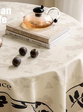 XEIF77HHJ853奥娜尔轻桌布台水布免洗奢防防油防烫用家布艺茶几餐