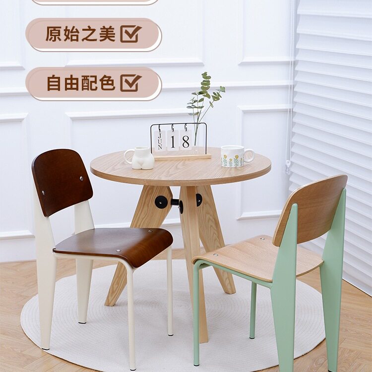 北欧设计师餐椅复古实木椅子中古餐桌椅靠背椅家用餐厅家居凳子J*