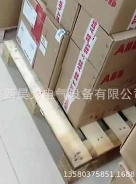 MCB漏电保5护断路器2T-AZ23114R4225tGSH2XBV01AC25/0.03