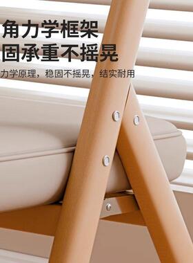 折叠椅子家靠用背舒服久坐靠椅可叠放凳省空188024间复古子实木可