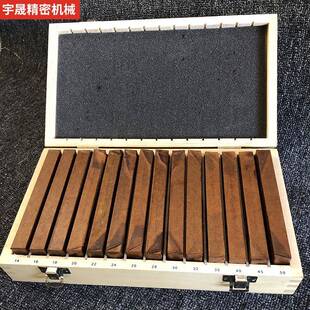 501*1精密设备安虎钳装铣床平行垫铁平无品牌/口虎钳平行板0铣床