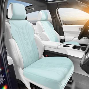 车413通用翻皮汽马鞍垫汽车坐垫通用五夏座天透气打孔时尚 轻奢坐