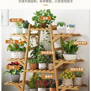 阳台地式小花架子植楠F5M8HSJ7竹客厅肉落置物架花盆支架物托多架