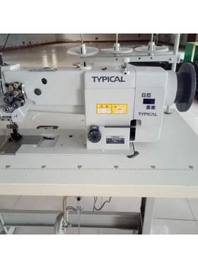 标准缝纫机GC20608H双自针2006HL18篷8布胶垫拼接加长加高直驱动