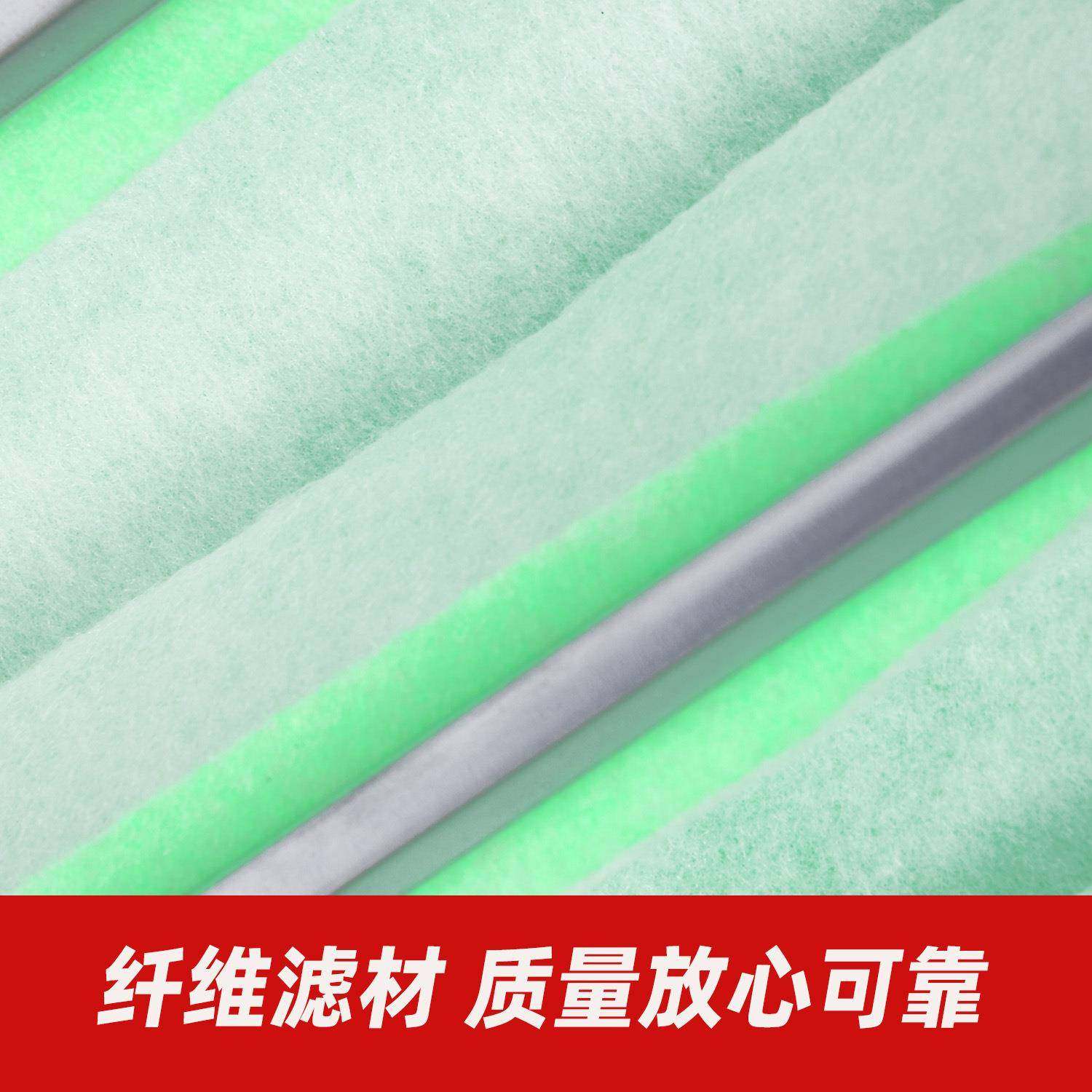 初效中布效袋式气过器涂空装线喷涂烤JZH漆房无滤纺G4空气过滤网