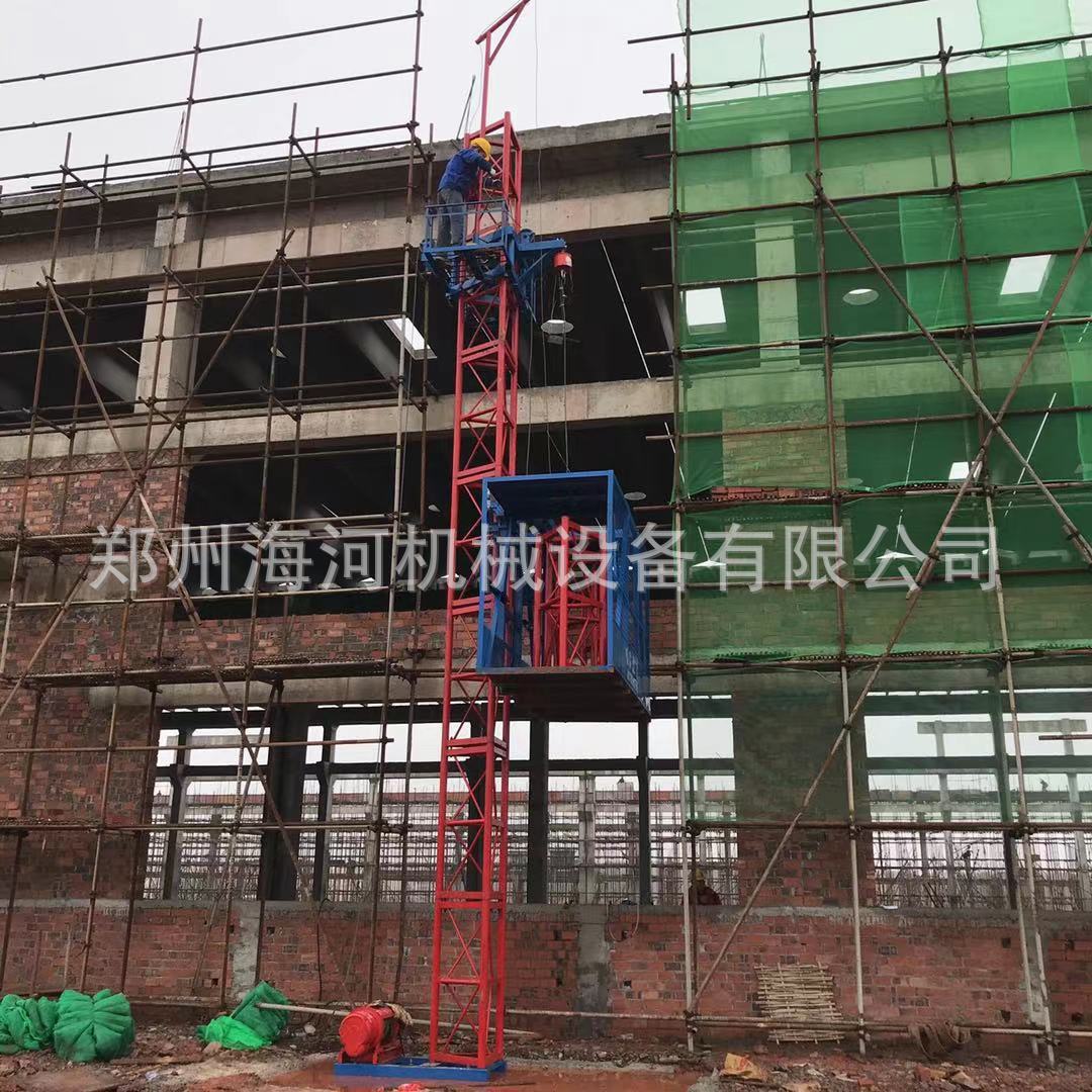 2021双笼一笼物料提升机平台  单笼双笼施工升降机 高楼物料提升