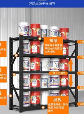 黑色重型组子装货架工OAD用铁架厨房阳台家居纳置物/架工业收货架