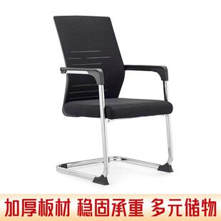 带办公椅子办办公室椅公桌子久坐不累学习桌书桌椅子自习室专椅业