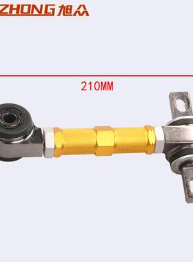 工厂含税汽车改PRC-1002装汽车底盘件K系列支撑骨E杆KEG悬架臂头