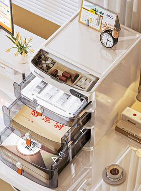 密码收柜家用面多层抽屉式收纳盒多功能大容量加厚塑料IWQ置物纳