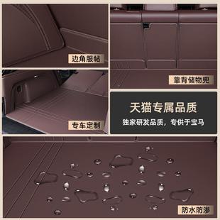 专用凯克迪拉CT6USJC5CT4XT4X后T5XT6锐歌汽车备箱垫子T后车厢