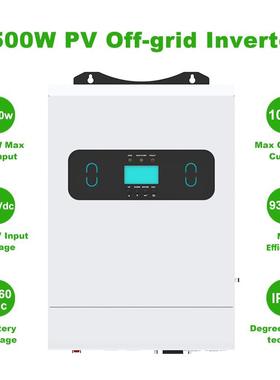 3太KW阳能电系统带550瓦太阳能光供伏UAW板家庭套件离网太阳能系