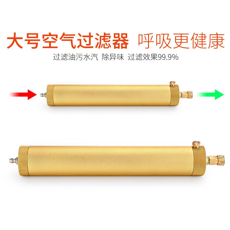 D专IDEE4P潜水呼吸用上汽快无异味高JFD压电气动打气机0Mpa小型充