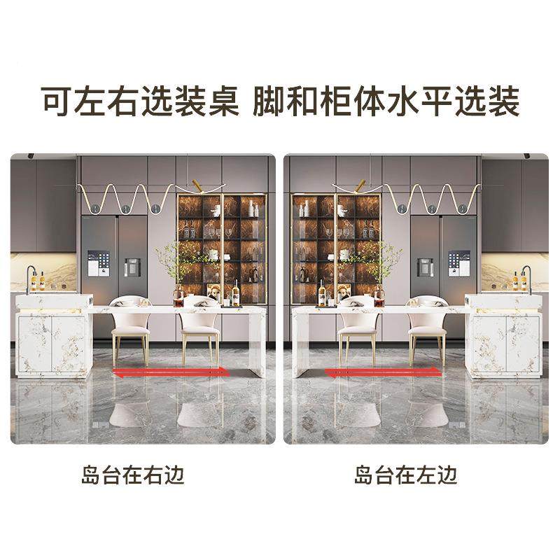 家用中岛轻台奢能现代多功储物料理岛台UTM一体可伸台缩岩板餐桌