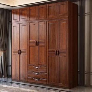 胡桃木实木柜用室家原木卧全实木现代简约衣经济型衣橱收纳储AL40