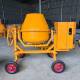 热销款 70L120L40立混凝土搅拌机20240921汽油柴油工地用1砂浆水L