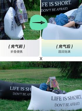 fc户外懒人便充气发折叠式气垫床携野餐露营用品床垫沙F78S767J空