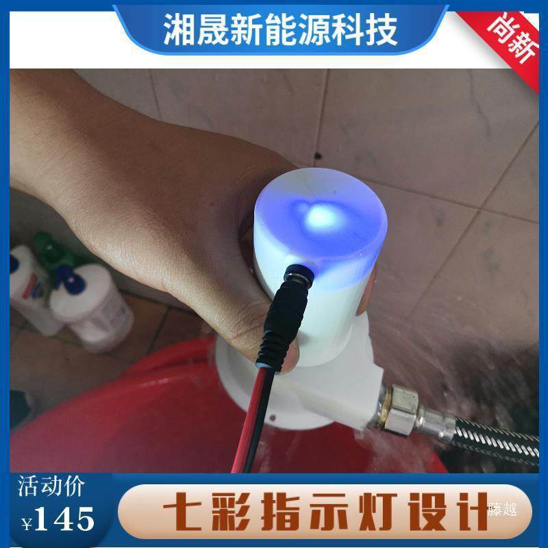 微野外水力发电机冲涡轮利发电水机家用小型便携击默认项型式永磁