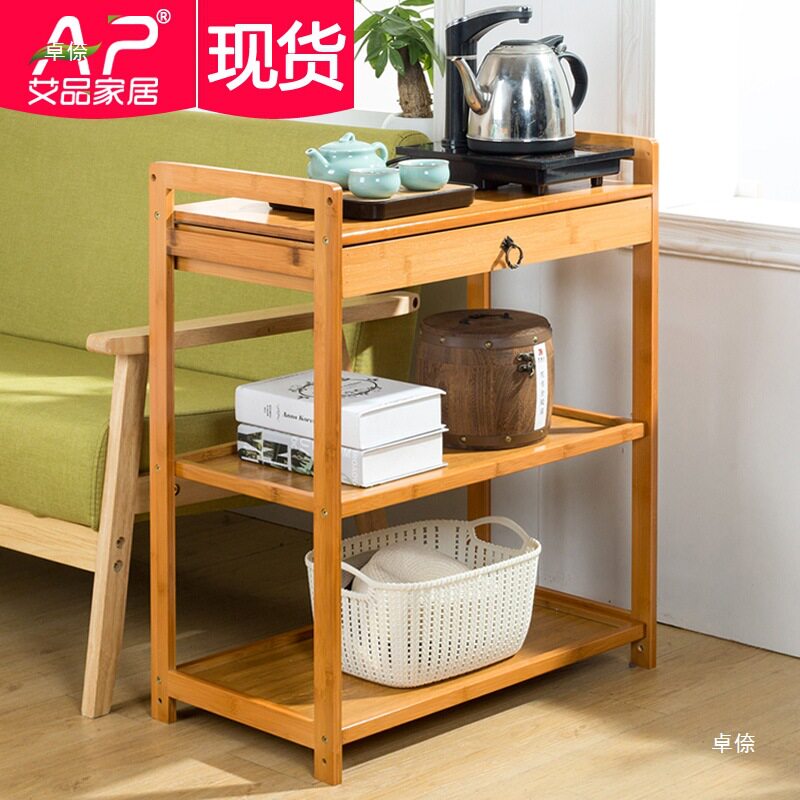 可移动沙发边角几小茶几茶水架客厅边柜储物柜带轮小茶桌边角桌子