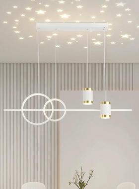 现代简约客厅屋e卧室ld吸房顶灯Z8860书餐厅全套餐