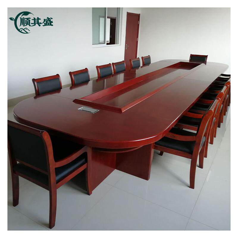 办公家具桌椭形会议桌桌大型贴木皮会议台油漆子配长套实圆BXQ木
