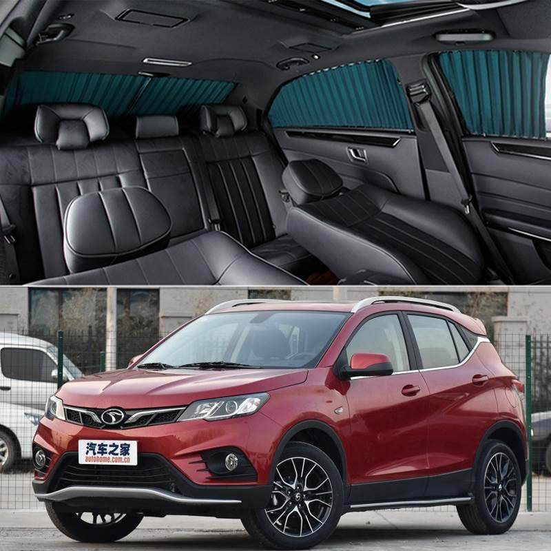 东南DX汽车窗帘专车轨道隔热遮3光密侧窗帘阳自动CAB伸私缩遮帘