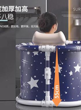 免安装泡澡桶大人折EYF叠加热沐人浴洗澡全身浴缸家用成儿桶童浴