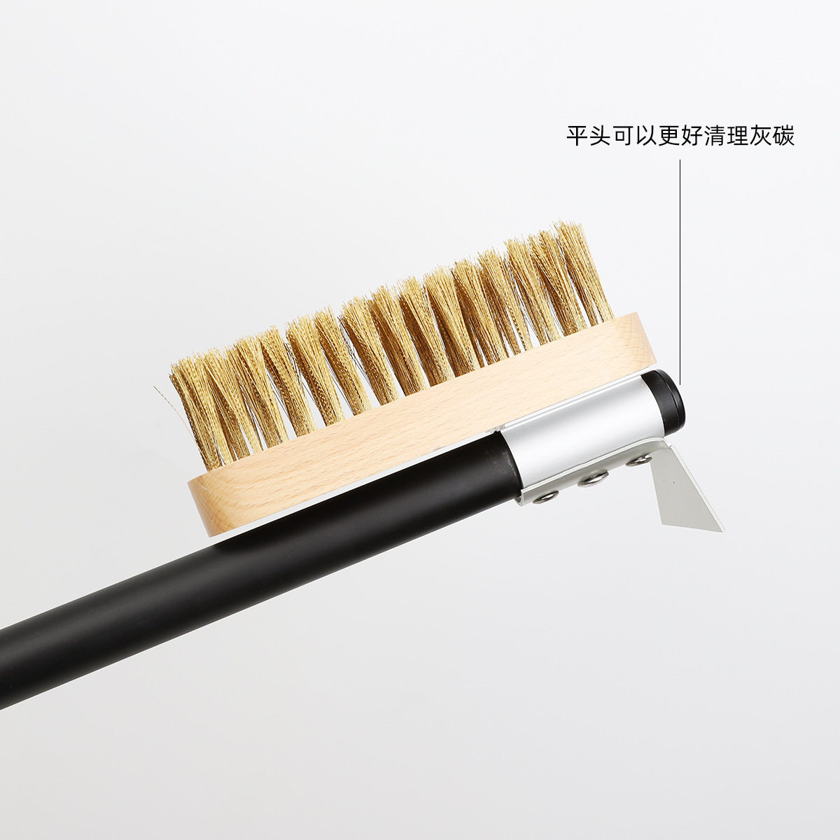 80cm加厚扁圆柄烤炉刷家商两用