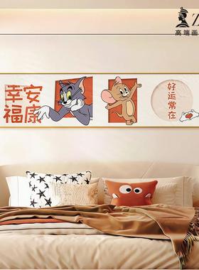 老猫和BRZD-231鼠儿童房装饰奶油风女孩房间墙画面壁画头卡通卧室