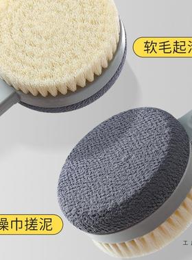 洗澡背刷沐VFN浴刷搓人后背不求长柄搓毛澡刷子软身体强搓泥