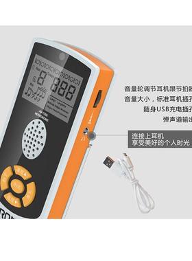 AROA阿玛诺AM-705S708吉他贝斯钢琴子人M声节拍电AROMAAM器通用节