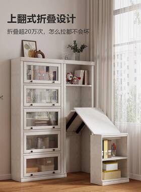 折叠书桌拐ZG-67275书柜一体学习转角书架桌角家用型电脑桌实木小