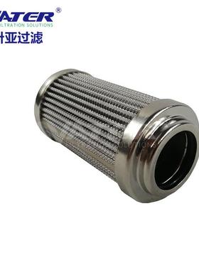 卅亚过滤CCH151FC手掘器式盾构C机稀油站变速箱高压油过滤滤芯CCH