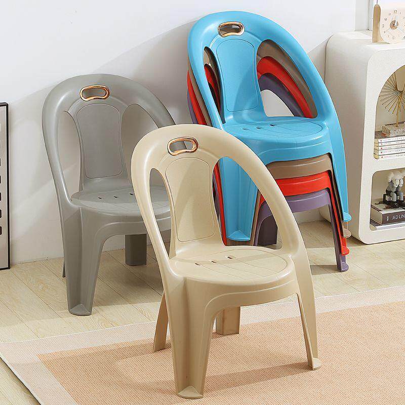 加成人塑料3靠背椅手0c厚m高家用茶几UFY矮凳儿童防滑座椅耐用扶