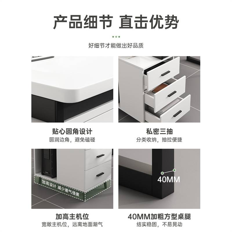 职员办公桌椅组合简约家用书桌办公室会议桌子双人位面对面电脑桌