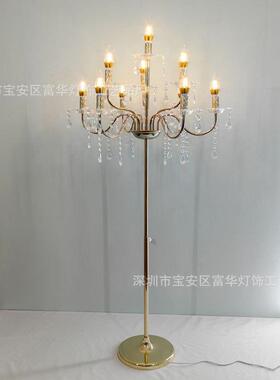 婚礼婚庆布舞台置DYV道具铁艺电镀晶金色多头水路引立式Ｔ饰台装