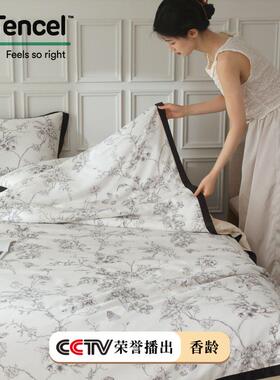 10地0支奥利兰ZJF38818天丝数单码印花四件套精简约丝滑凉感床被