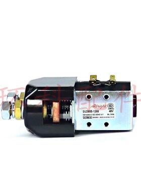 原装接Alright触器SUbB-林德台励福叉电动DBF叉车配杭件