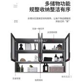 Ta铝l830厨房吊墙柜太空挂墙橱柜阳墙壁柜卫生间浴室收纳柜台储物