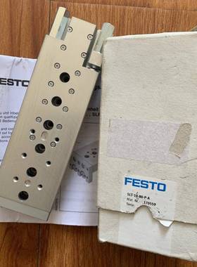 现货ESTO原装滑台气缸LT-16693F-30A-SCC--B197895德国费斯托原装