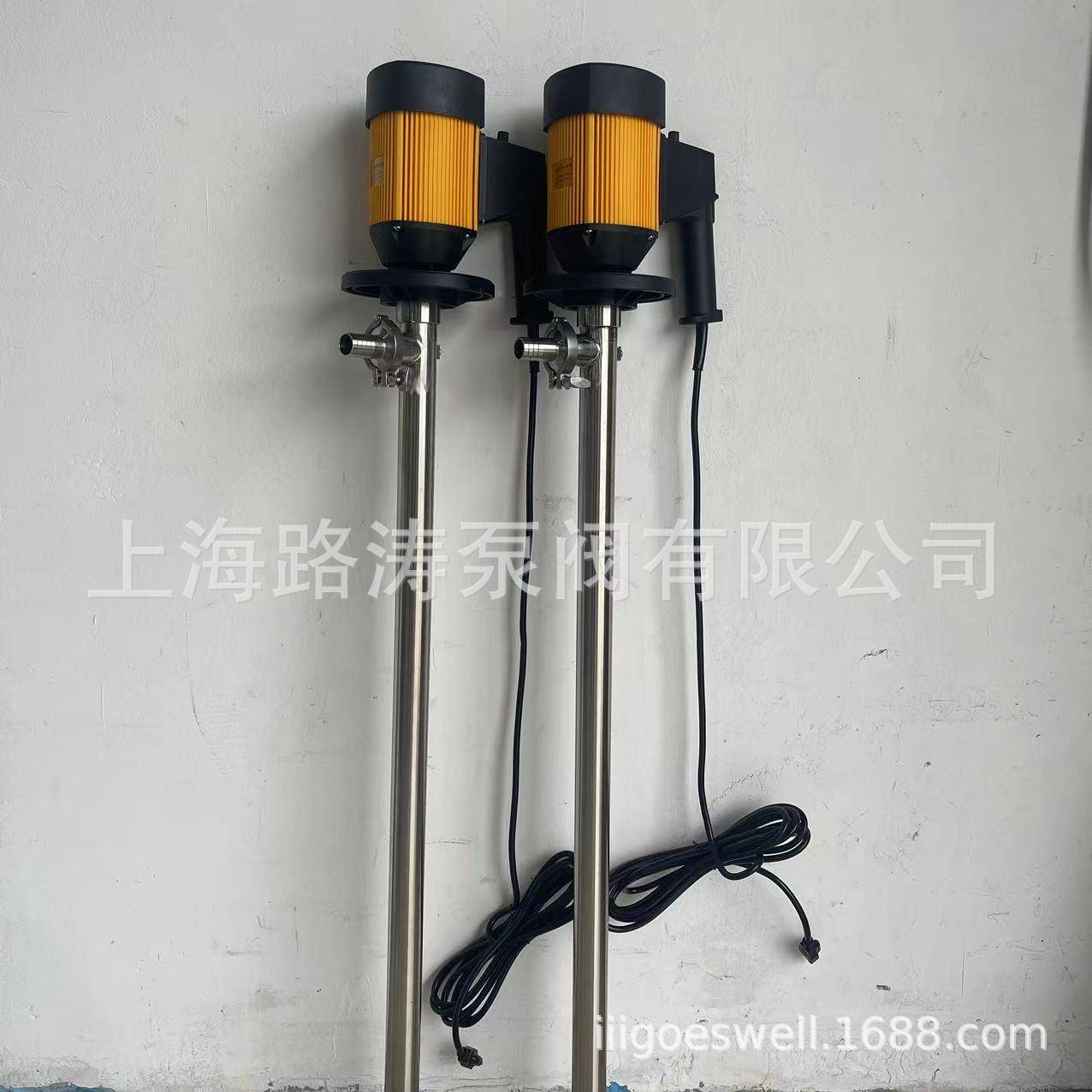 路涛HUDED-E2-+式SS304V-电1500HP动插桶泵手提化工抽液泵电动抽