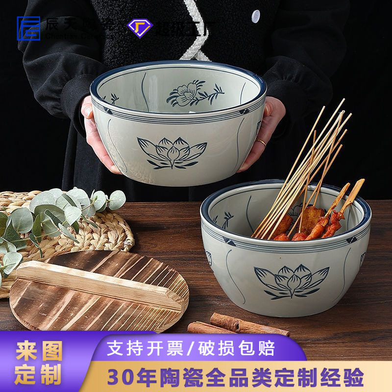 复古青花缠枝陶瓷带盖大号碗