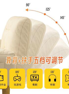 懒YHZ人沙发人出租房室飘窗双床小户卧型榻榻米阳台休闲折叠沙发