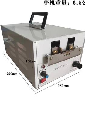 家禽养断殖设备烫全自OVQ动计数型喙器鸡鸭嘴断嘴自动手半提式切