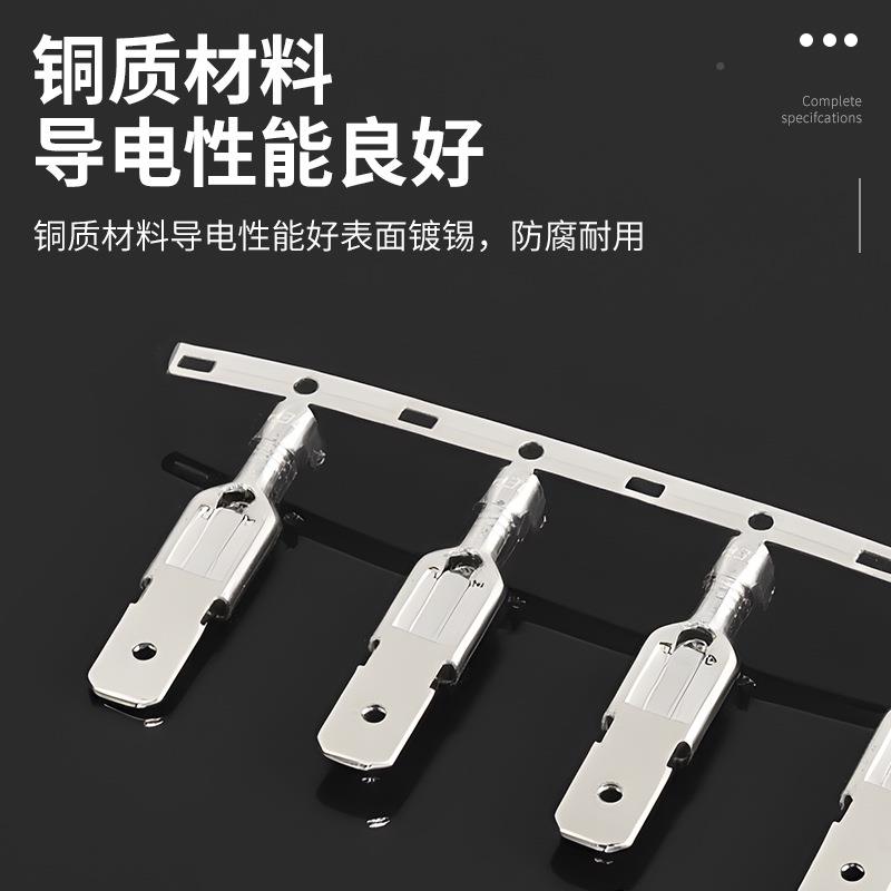 厂件家汽连接器配冲件电线铜端头DJYIM6216-压J6.车3B恩普电气