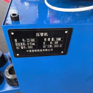送货上门工业压管机用广泛工压业压管机易应维护无品牌 工业管机