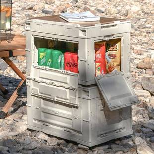 露外营收纳箱侧门可折叠车收纳箱用车载后备箱带户木盖野开营野餐