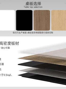 办升公室电脑桌支桌架双电机升降桌OFLD-A22能降办公学习电动智升