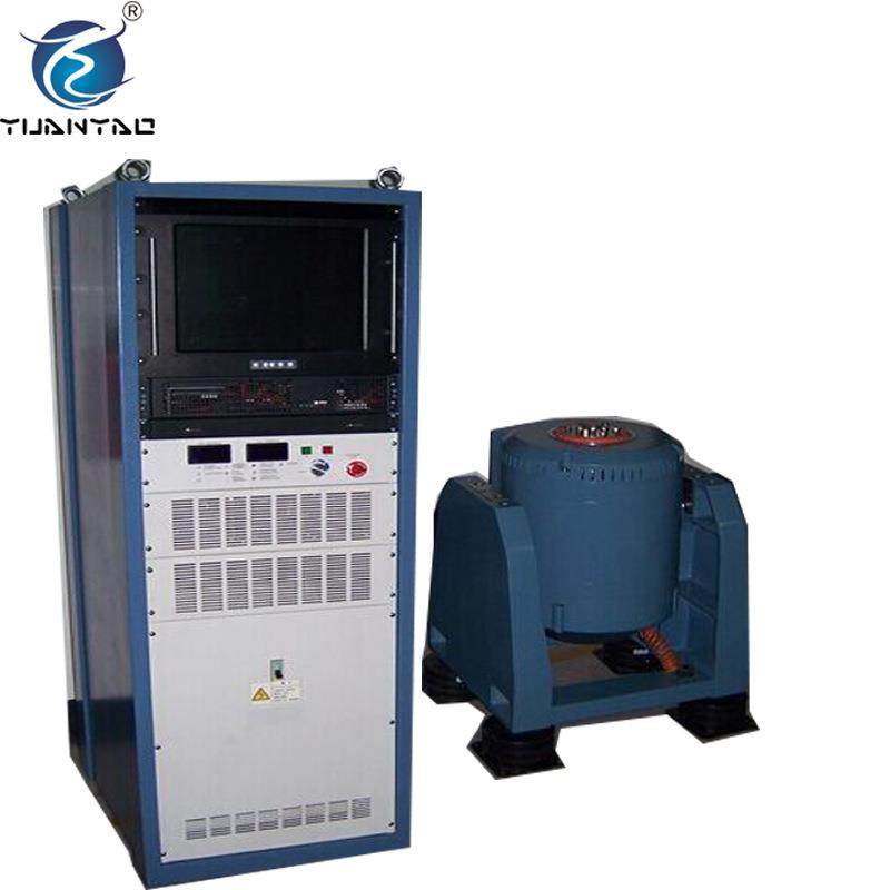 电磁式高频振动试验箱电磁式高频试验箱振动试验机,机械设备,试验机,淘宝优惠券,粉丝福利购,淘宝优惠卷