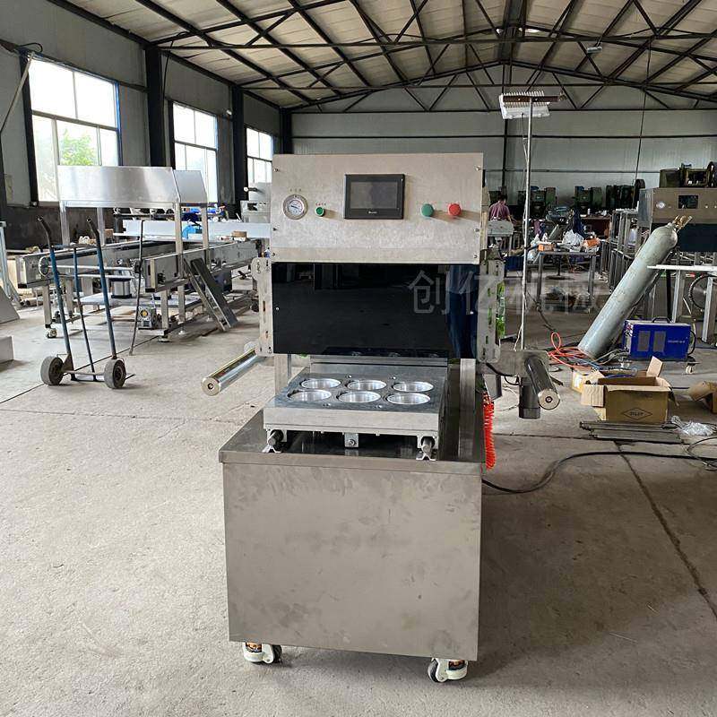 MAP快餐米饭盒式气调保鲜包装机充氮气封口机托盒式包装机